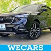 honda vezel 2023 quick_quick_6AA-RV5_RV5-1085212 image 1