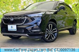 honda vezel 2023 quick_quick_6AA-RV5_RV5-1085212