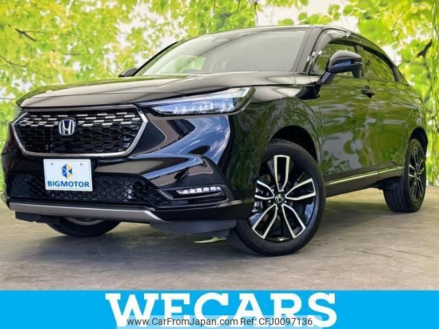 honda vezel 2023 quick_quick_6AA-RV5_RV5-1085212 image 1