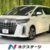 toyota alphard 2022 quick_quick_AGH30W_AGH30-0438248 image 1