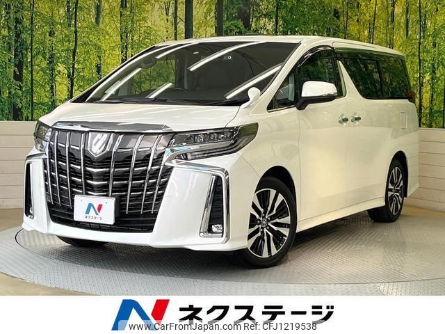 toyota alphard 2022 quick_quick_AGH30W_AGH30-0438248 image 1