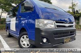 toyota regiusace-van 2013 -TOYOTA--Regius ace Van LDF-KDH206V--KDH206-8062269---TOYOTA--Regius ace Van LDF-KDH206V--KDH206-8062269-