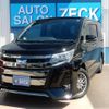 toyota noah 2019 -TOYOTA 【名古屋 330】--Noah ZWR80W--ZWR80W-0393609---TOYOTA 【名古屋 330】--Noah ZWR80W--ZWR80W-0393609- image 1