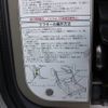 nissan caravan-bus 2010 -NISSAN--Caravan Bus DSGE25ｶｲ--026577---NISSAN--Caravan Bus DSGE25ｶｲ--026577- image 6