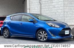 toyota aqua 2017 -TOYOTA--AQUA DAA-NHP10--NHP10-6642863---TOYOTA--AQUA DAA-NHP10--NHP10-6642863-