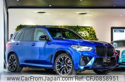 bmw x5 2020 quick_quick_3BA-JU44M_WBSJU020809C12562