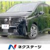 nissan serena 2023 quick_quick_FC28_FC28-007805 image 1