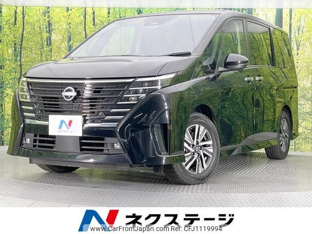 nissan serena 2023 quick_quick_FC28_FC28-007805 image 1