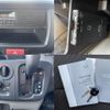 nissan nv100-clipper 2015 CFJ1805778 image 5