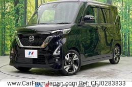 nissan roox 2021 -NISSAN--Roox 4AA-B45A--B45A-0317941---NISSAN--Roox 4AA-B45A--B45A-0317941-