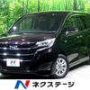 toyota noah 2017 -TOYOTA--Noah DAA-ZWR80G--ZWR80-0265038---TOYOTA--Noah DAA-ZWR80G--ZWR80-0265038- image 1