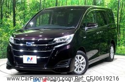 toyota noah 2017 -TOYOTA--Noah DAA-ZWR80G--ZWR80-0265038---TOYOTA--Noah DAA-ZWR80G--ZWR80-0265038-