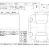 toyota yaris-cross 2024 -TOYOTA--Yaris Cross MXPB10--MXPB10-3048336---TOYOTA--Yaris Cross MXPB10--MXPB10-3048336- image 12