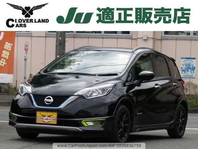 nissan note 2020 quick_quick_DAA-HE12_HE12-404358 image 1