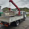 hino dutro 2018 GOO_NET_EXCHANGE_0803382A30250521W005 image 7