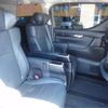 toyota alphard 2018 -TOYOTA 【広島 339ｾ 728】--Alphard DBA-GGH30W--GGH30W-0029469---TOYOTA 【広島 339ｾ 728】--Alphard DBA-GGH30W--GGH30W-0029469- image 7