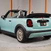 mini mini-others 2025 CFJ1575354 image 11