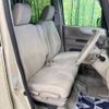 honda n-box 2016 -HONDA--N BOX DBA-JF1--JF1-1869606---HONDA--N BOX DBA-JF1--JF1-1869606- image 14