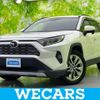 toyota rav4 2019 CFJ1624488 image 1