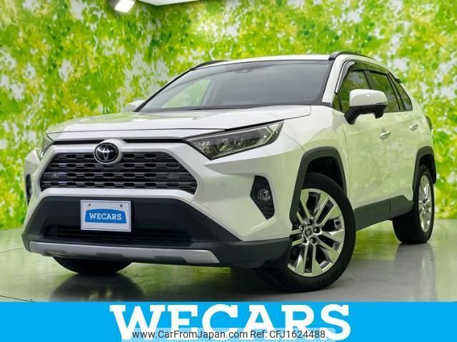 toyota rav4 2019 CFJ1624488 image 1