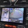 nissan serena 2016 quick_quick_DAA-HFC26_HFC26-311418 image 3