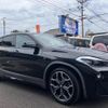 bmw x2 2020 -BMW 【大分 301ｻ7847】--BMW X2 YK20--05P06779---BMW 【大分 301ｻ7847】--BMW X2 YK20--05P06779- image 15