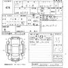 mazda demio 2015 -MAZDA 【山口 530て1184】--Demio DJ5FS-112573---MAZDA 【山口 530て1184】--Demio DJ5FS-112573- image 3