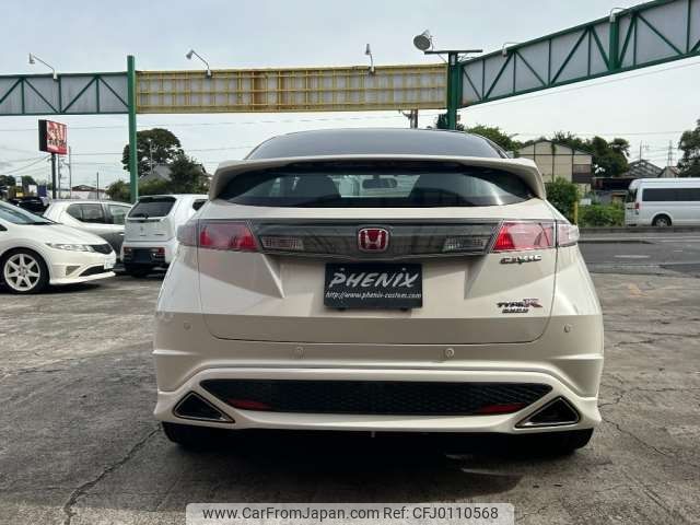 honda civic 2009 CFJ0110568 image 2