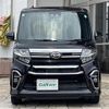 daihatsu tanto 2021 -DAIHATSU--Tanto 5BA-LA650S--LA650S-1095288---DAIHATSU--Tanto 5BA-LA650S--LA650S-1095288- image 24