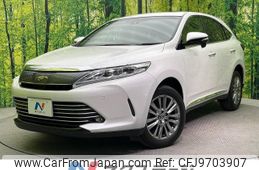 toyota harrier 2018 -TOYOTA--Harrier DBA-ZSU60W--ZSU60-0151651---TOYOTA--Harrier DBA-ZSU60W--ZSU60-0151651-