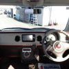 suzuki alto-lapin-chocolat 2015 quick_quick_DBA-HE22S_HE22S-886613 image 9