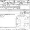 lexus ls 2020 CFJ1621512 image 3