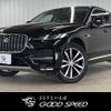 jaguar f-pace 2021 -JAGUAR--Jaguar F-Pace 3CA-DC2NC--SADCA2ANXMA682521---JAGUAR--Jaguar F-Pace 3CA-DC2NC--SADCA2ANXMA682521- image 1