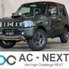 suzuki jimny 2017 CFJ1570039 image 1