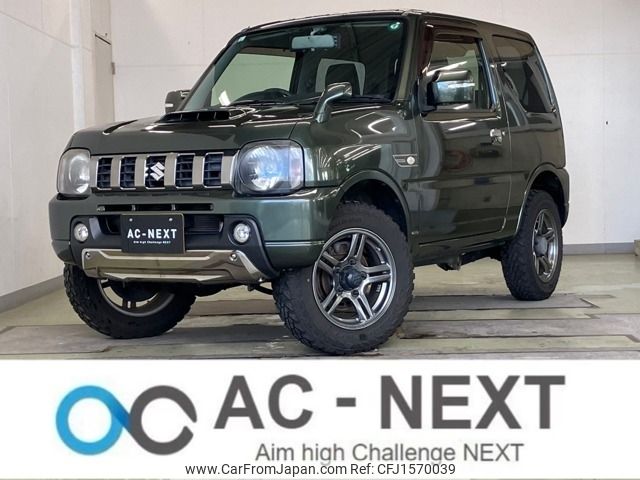 suzuki jimny 2017 CFJ1570039 image 1