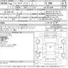 toyota land-cruiser-prado 2018 -TOYOTA--Land Cruiser Prado GDJ150W-0030221---TOYOTA--Land Cruiser Prado GDJ150W-0030221- image 3