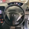 nissan serena 2016 -NISSAN--Serena DAA-HFC26--HFC26-306252---NISSAN--Serena DAA-HFC26--HFC26-306252- image 14