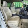 toyota land-cruiser-prado 2019 quick_quick_TRJ150W_TRJ150-0104342 image 7