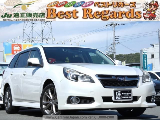 subaru legacy-touring-wagon 2013 quick_quick_BRM_BRM-022247 image 1