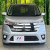 nissan dayz 2015 -NISSAN--DAYZ DBA-B21W--B21W-0228840---NISSAN--DAYZ DBA-B21W--B21W-0228840- image 14
