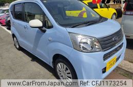 subaru stella 2015 -SUBARU 【岐阜 582ｹ1985】--Stella LA150F--001848---SUBARU 【岐阜 582ｹ1985】--Stella LA150F--001848-