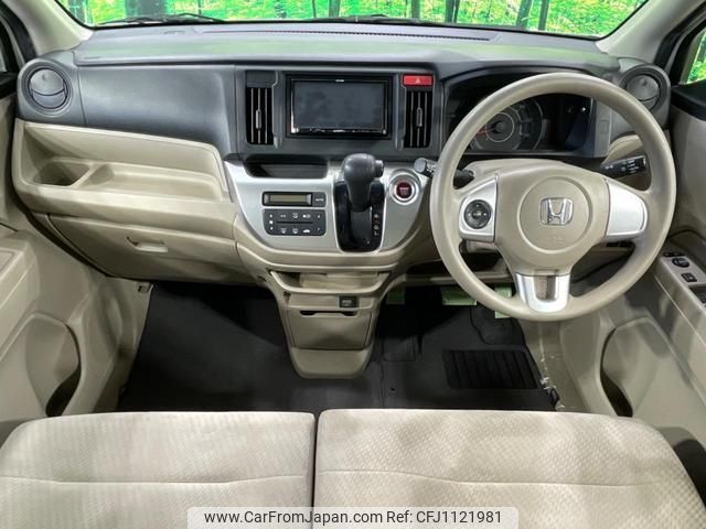 honda n-wgn 2014 quick_quick_JH1_JH1-1016089 image 2