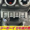 suzuki jimny 2023 -SUZUKI--Jimny JB64W--279771---SUZUKI--Jimny JB64W--279771- image 14