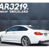 bmw 4-series 2014 -BMW 【名変中 】--BMW 4 Series 3N20--0F994866---BMW 【名変中 】--BMW 4 Series 3N20--0F994866- image 18