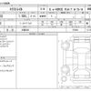 nissan x-trail 2024 -NISSAN 【大阪 303】--X-Trail 6AA-SNT33--SNT33-079403---NISSAN 【大阪 303】--X-Trail 6AA-SNT33--SNT33-079403- image 3