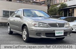 nissan bluebird-sylphy 2001 -NISSAN--Bluebird Sylphy UA-QG10--QG10-024657---NISSAN--Bluebird Sylphy UA-QG10--QG10-024657-