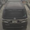 toyota vellfire 2013 -TOYOTA--Vellfire ANH20W-8263242---TOYOTA--Vellfire ANH20W-8263242- image 8