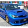 subaru impreza-wagon 2007 -SUBARU 【名変中 】--Impreza Wagon GRB--003199---SUBARU 【名変中 】--Impreza Wagon GRB--003199- image 17