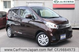 nissan dayz 2017 -NISSAN--DAYZ B21W--0409059---NISSAN--DAYZ B21W--0409059-