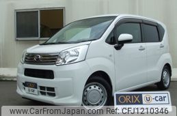 daihatsu move 2020 -DAIHATSU--Move DBA-LA150S--LA150S-2045763---DAIHATSU--Move DBA-LA150S--LA150S-2045763-